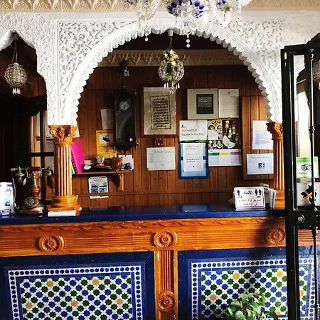 Hotel Residencia Algeciras