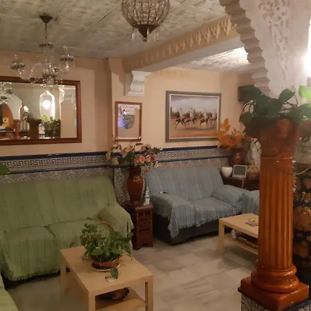Hotel Residencia 2*